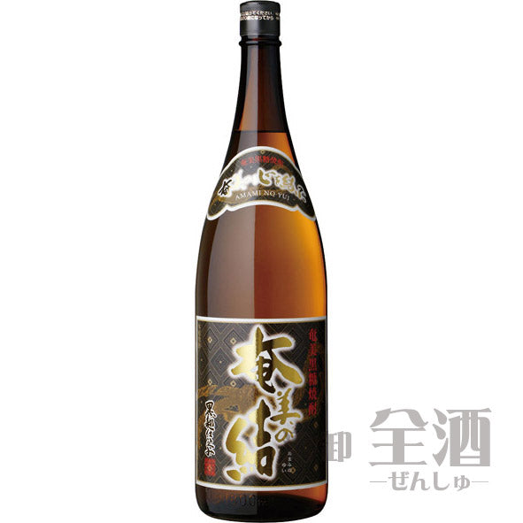 奄美の結1800ml