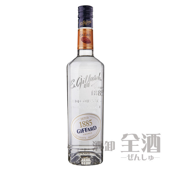 ジファールホワイトカカオ