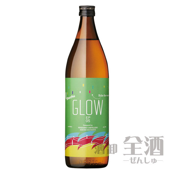 GLOW EP05 900ml