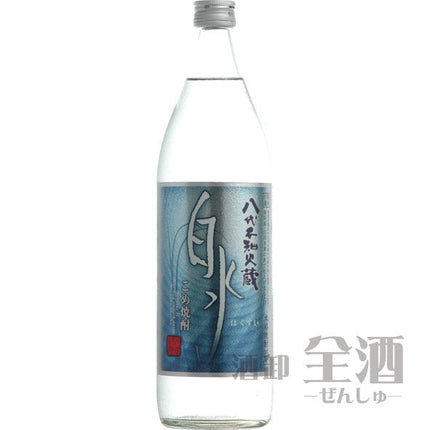 八代不知火蔵 こめ焼酎 白水 900ml