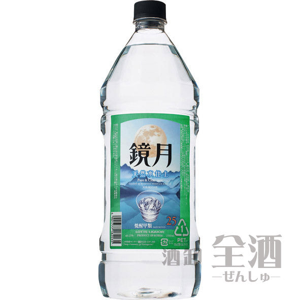 鏡月 25度 2.7Lペットボトル