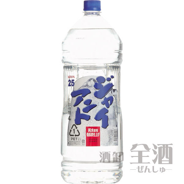 ジャイアント 25度 4Lペットボトル