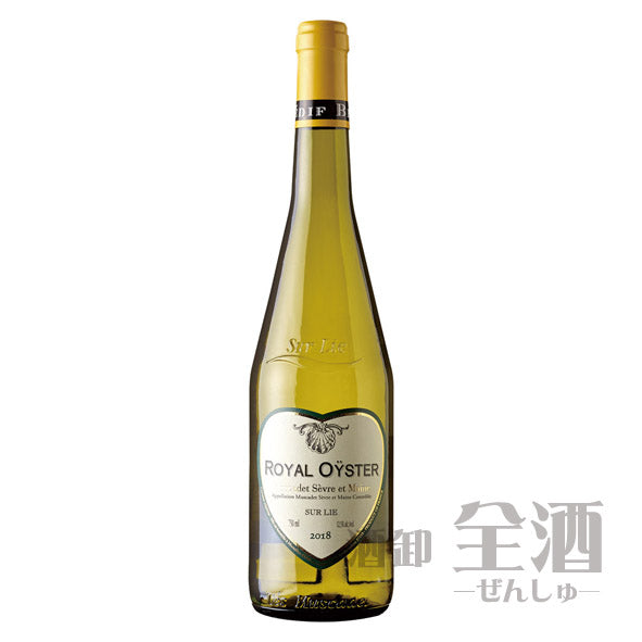 ロワイヤル オイスター ミュスカデ セーヴル エ メーヌ シュール リー