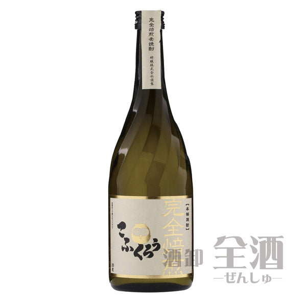 完全焙煎 こふくろう 720ml