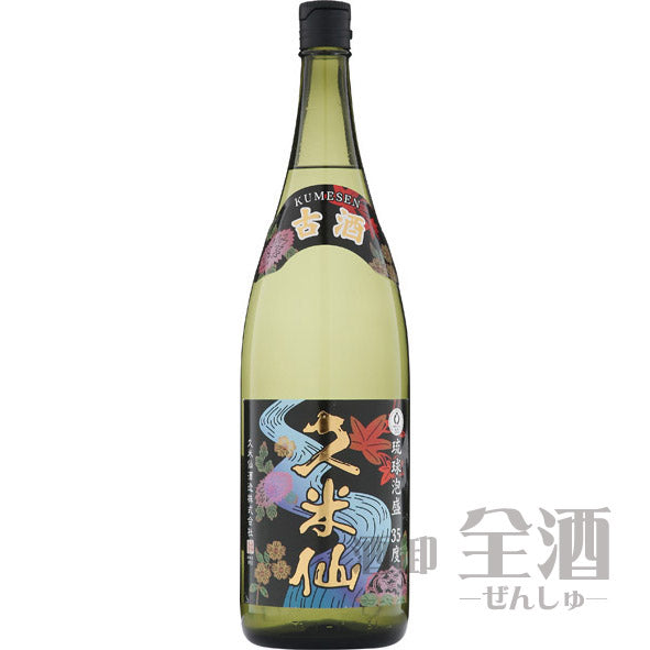 久米仙 35度 1800ml