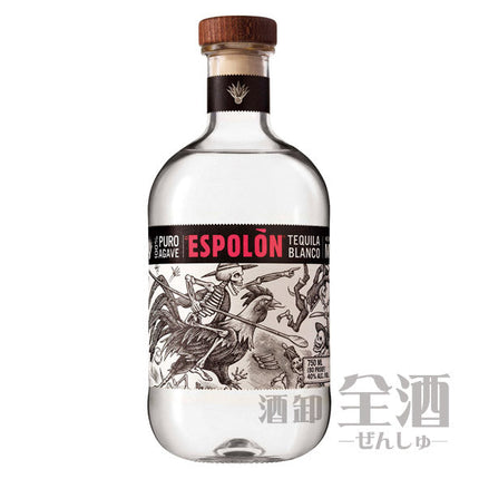 エスポロン ブランコ