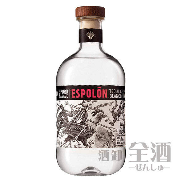 エスポロン ブランコ