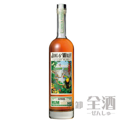 ジャング&ウルフ ガイアナ
