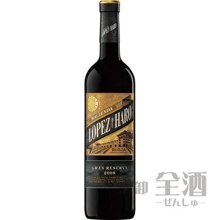 ロペス デ アロ グラン レゼルバ