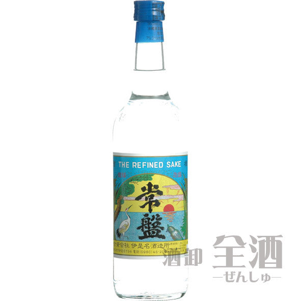 常盤 レトロボトル