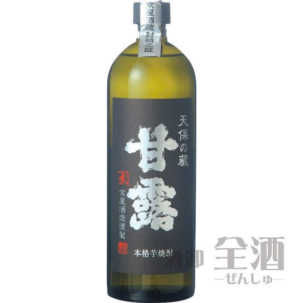 天保の蔵 甘露 720ml