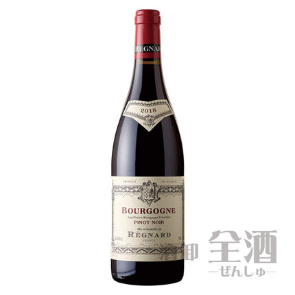 レニャー ブルゴーニュ ピノノワール