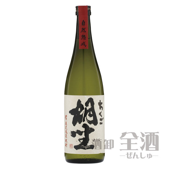 麦焼酎 ちくご 胡坐 720ml