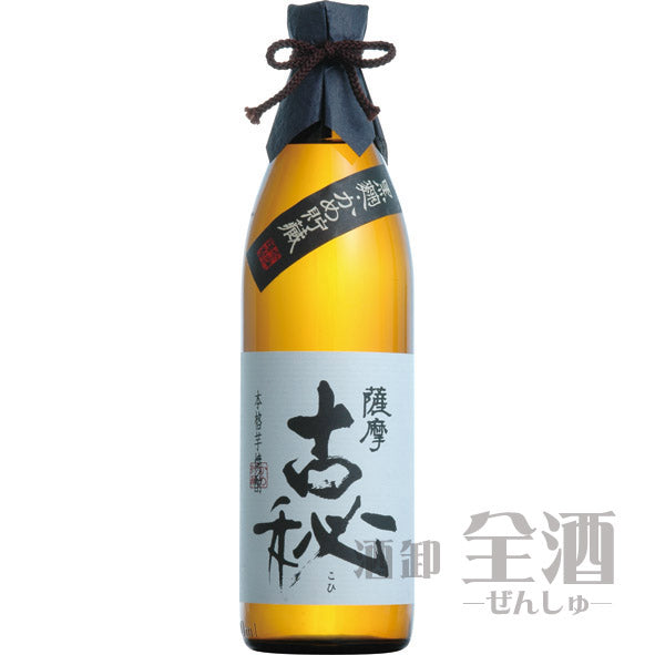 薩摩古秘 900ml
