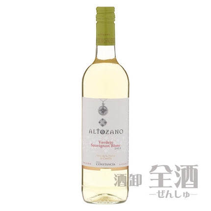 アルトザーノ ベルデホ&ソーヴィニヨンブラン