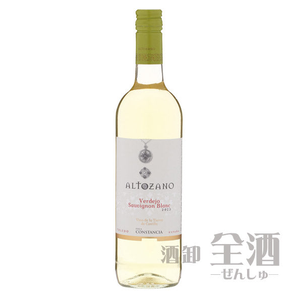 アルトザーノ ベルデホ&ソーヴィニヨンブラン