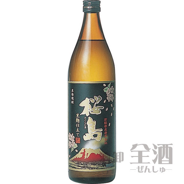 黒麹仕立て 桜島 900ml