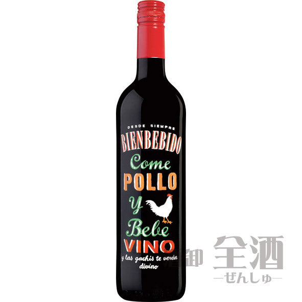 ビエンベビード ポジョ(鶏)