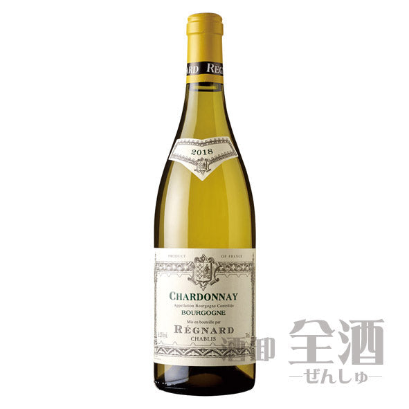 レニャー ブルゴーニュ シャルドネ