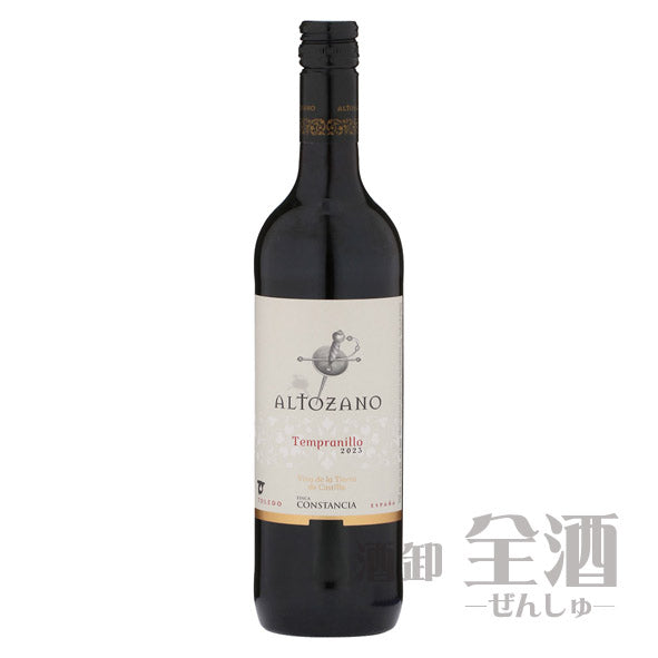 アルトザーノ テンプラニーリョ