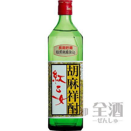 胡麻祥酎 紅乙女 特撰 角 720ml