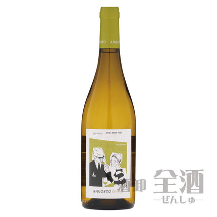 アンゴスト ブランコ