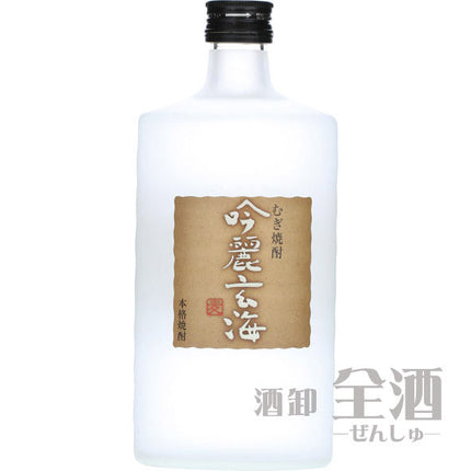 むぎ焼酎 吟麗玄海 720ml