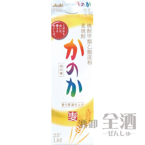 むぎ焼酎 かのか 25度 1800mlパック