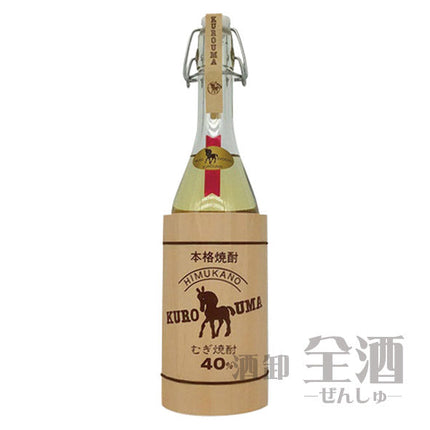 くろうま 麦焼酎セレクト 40度