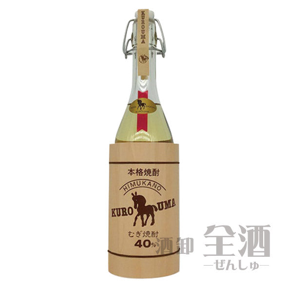 くろうま 麦焼酎セレクト 40度