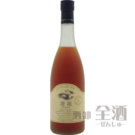 古越龍山 澄龍 500ml