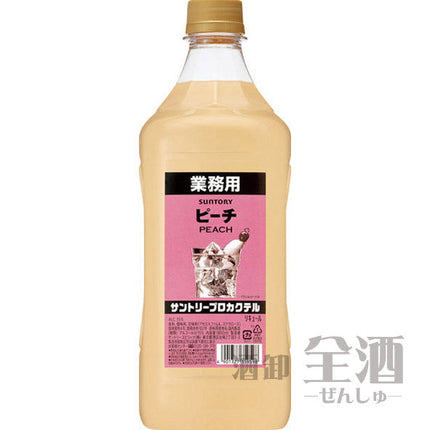 サントリー プロカクテル ピーチ