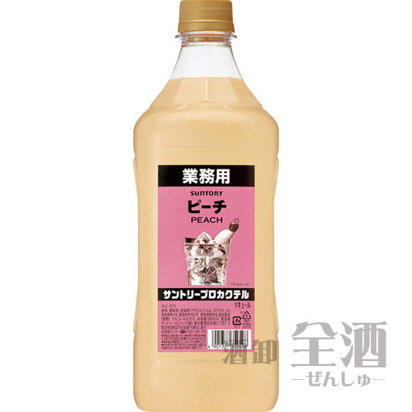 サントリー プロカクテル ピーチ