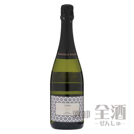 フランセスク リカルト ブリュット