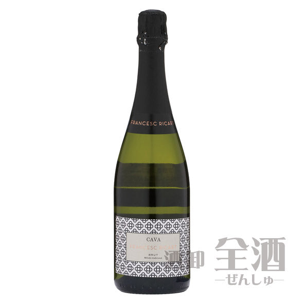 フランセスク リカルト ブリュット