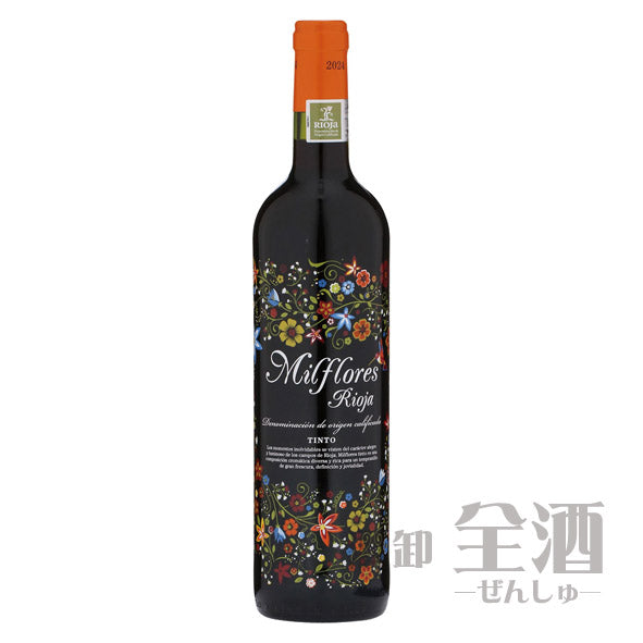 ミル フローレス リオハ ティント