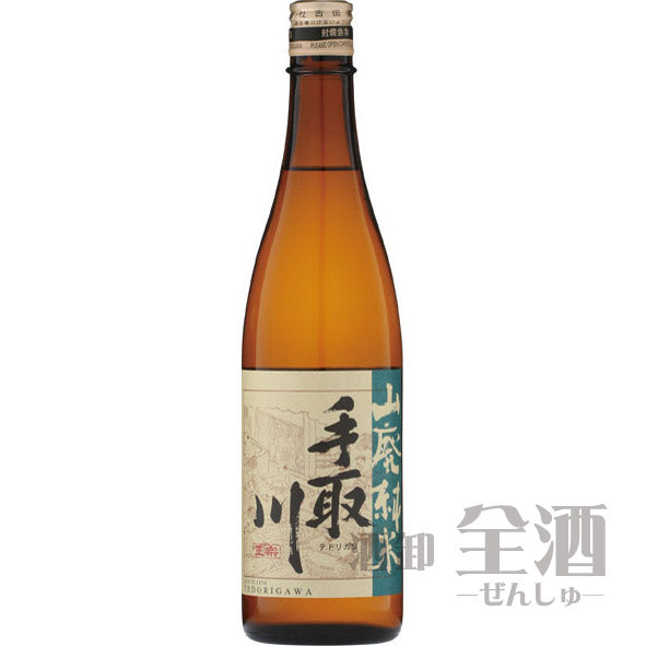 手取川 山廃仕込純米酒 720ml