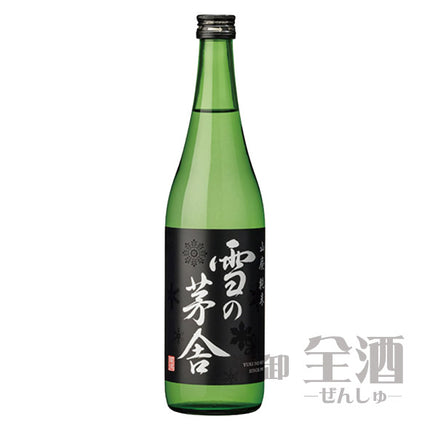 雪の茅舎山廃純米720ml