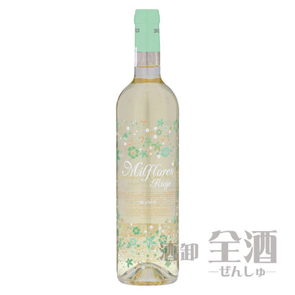 ミル フローレス リオハ ブランコ