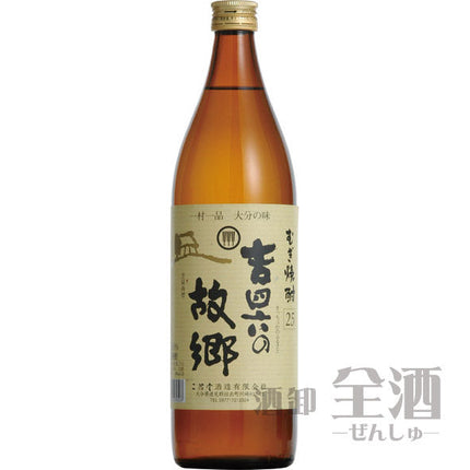 二階堂 吉四六の故郷 900ml