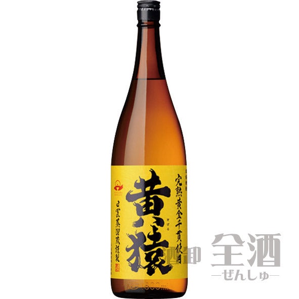 黄猿 1800ml