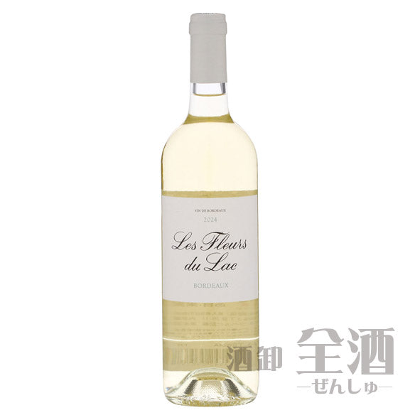 レ フルール デュ ラック