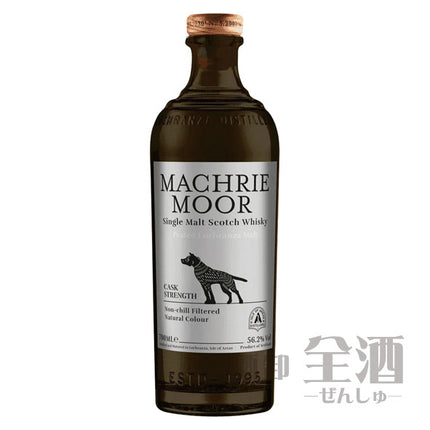 アランマクリームーアピーテッドカスクストレングス