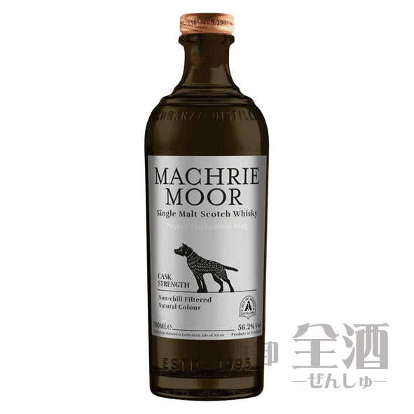 アランマクリームーアピーテッドカスクストレングス