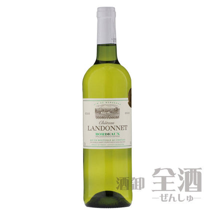 シャトー ランドネ ボルドー ブラン