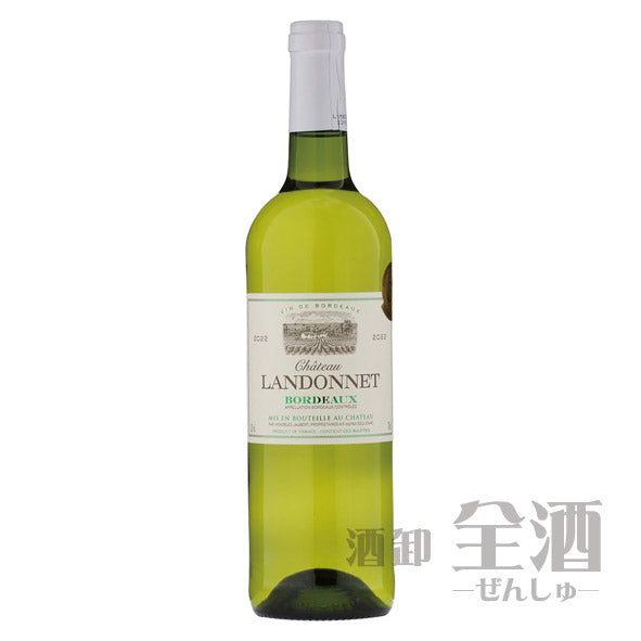 シャトー ランドネ ボルドー ブラン