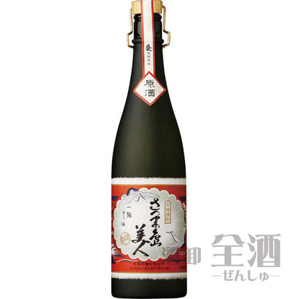 さつま島美人 甕長期熟成 原酒 37度 720ml
