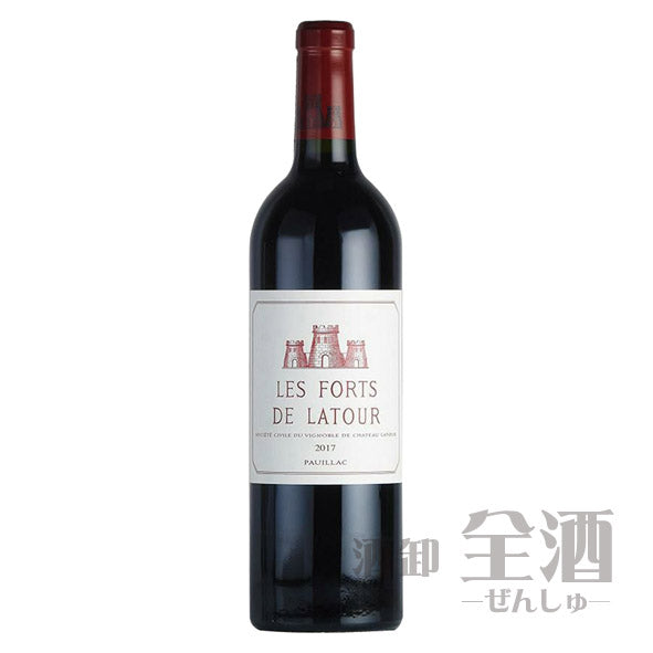 レ フォール ド ラトゥール 2017