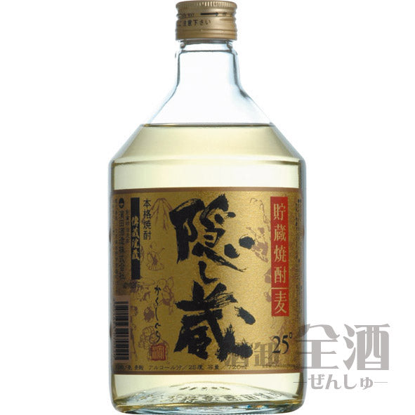 隠し蔵 720ml