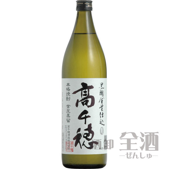 黒麹全量仕込 高千穂 常圧蒸留 900ml